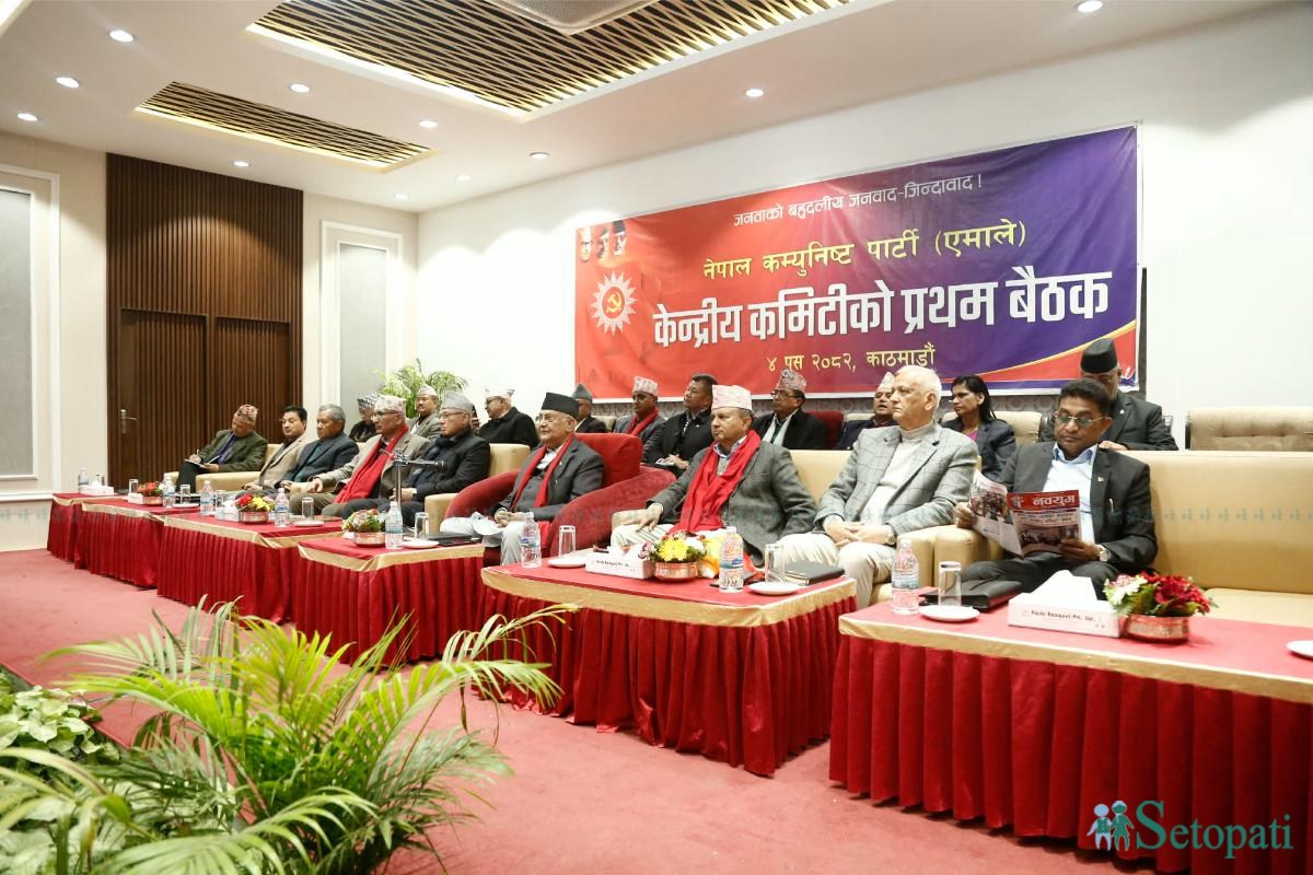 UML-Central-Committee-Meeting-11.jpeg