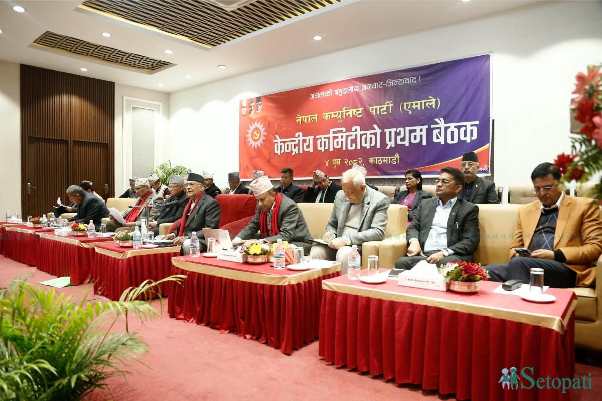 UML-Central-Committee-Meeting-13.jpeg