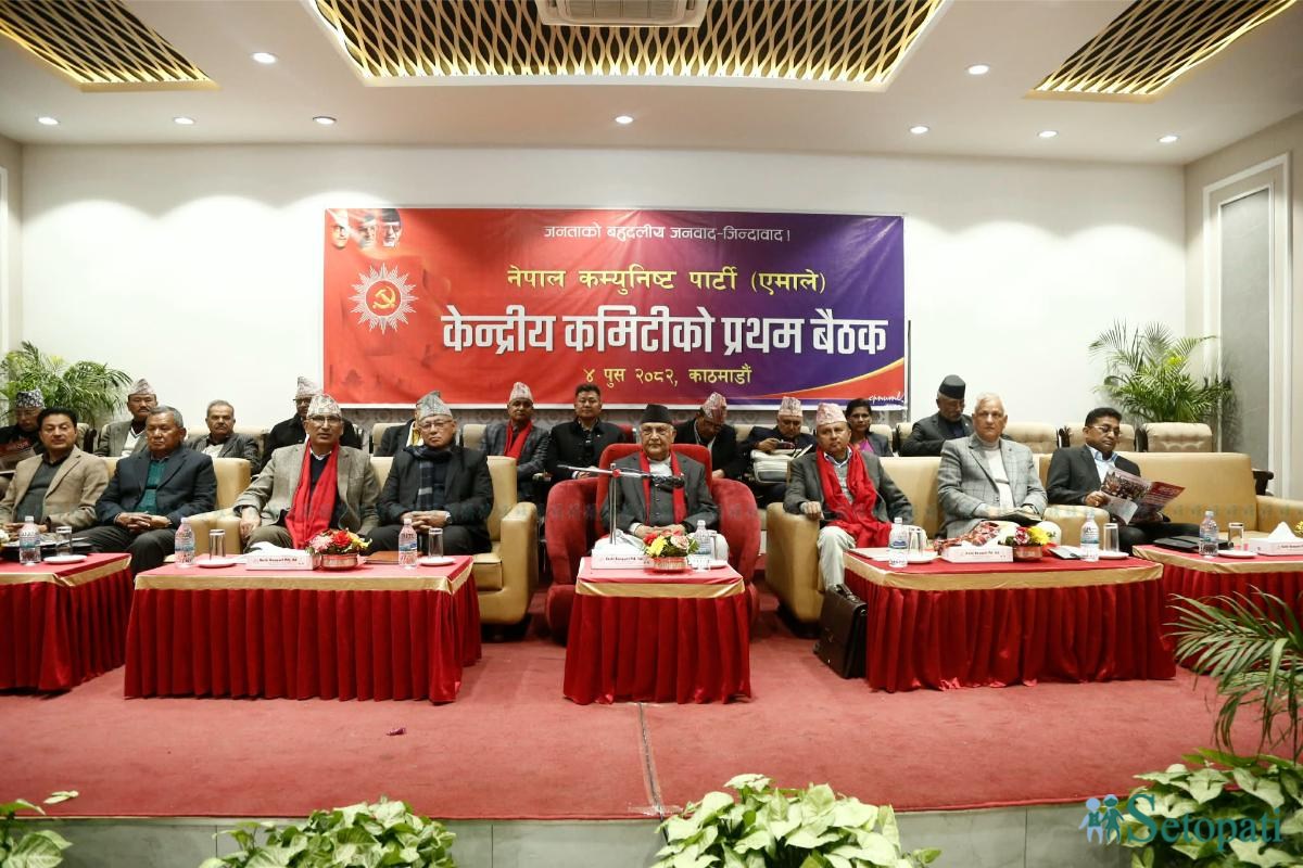 UML-Central-Committee-Meeting-18.jpeg