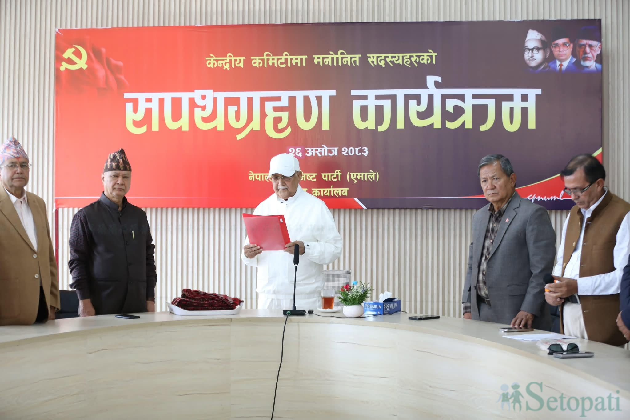 UML-Central-Members-Oath-03.jpg