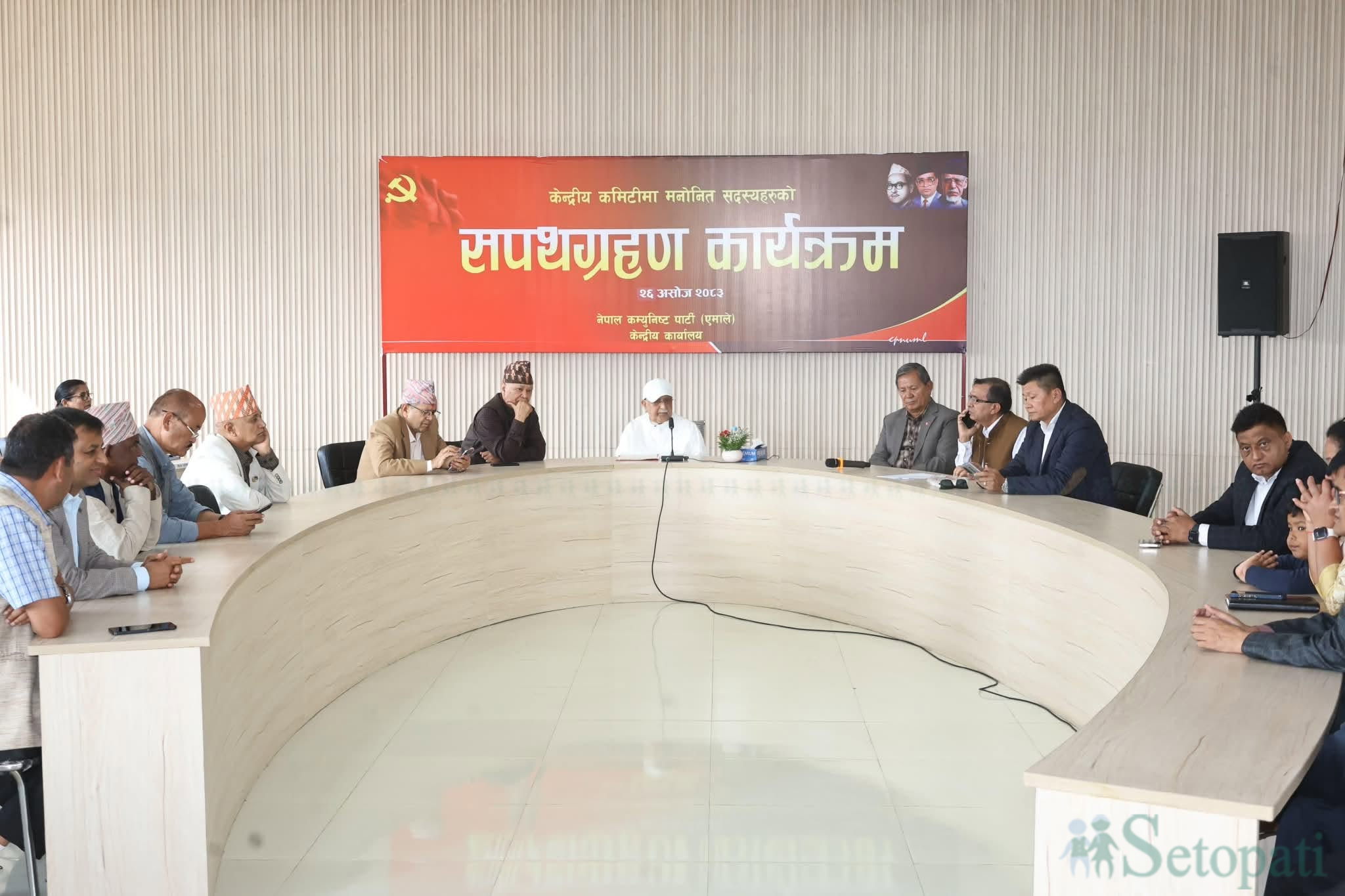 UML-Central-Members-Oath-05.jpg
