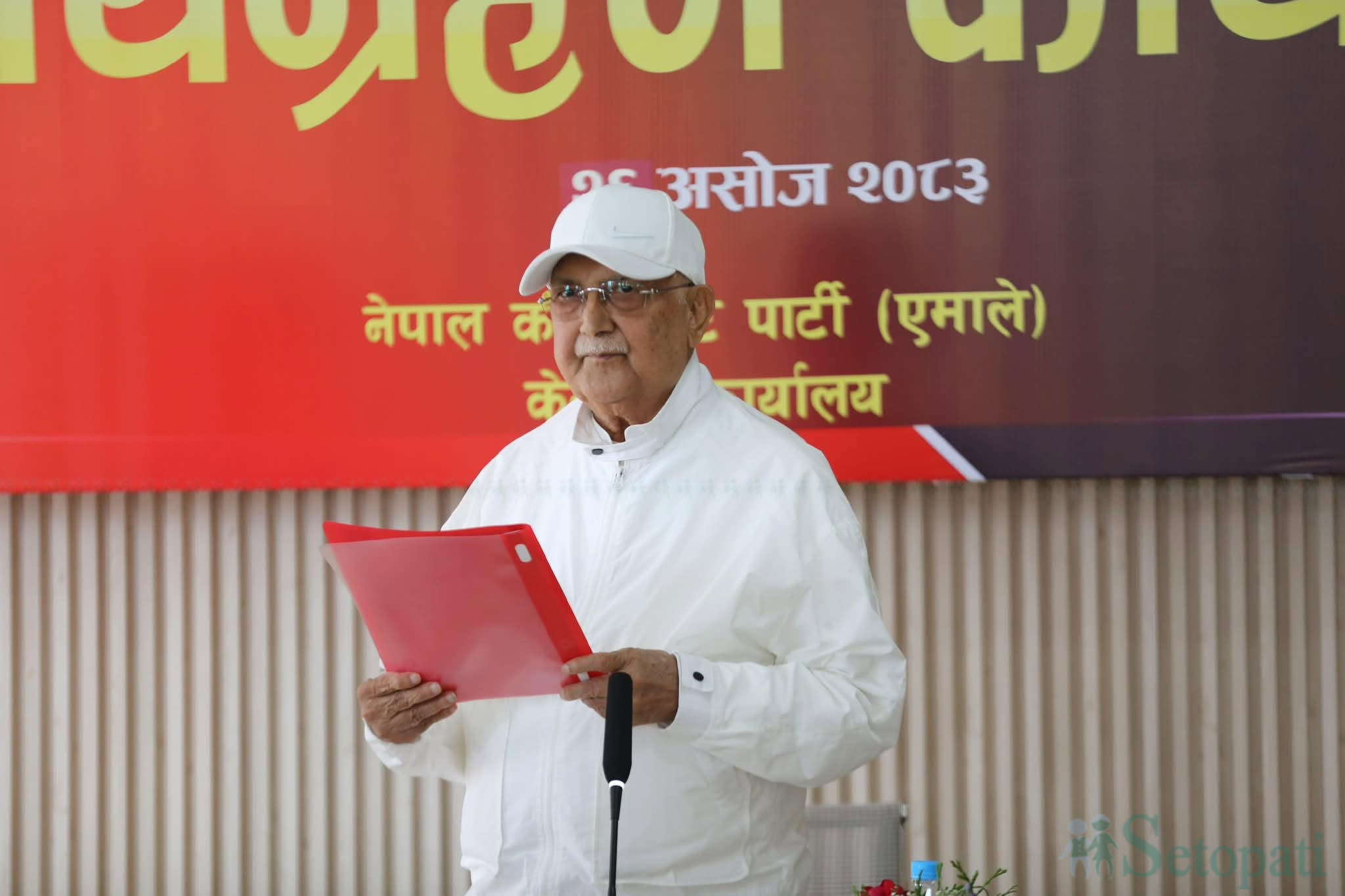 UML-Central-Members-Oath-06.jpg