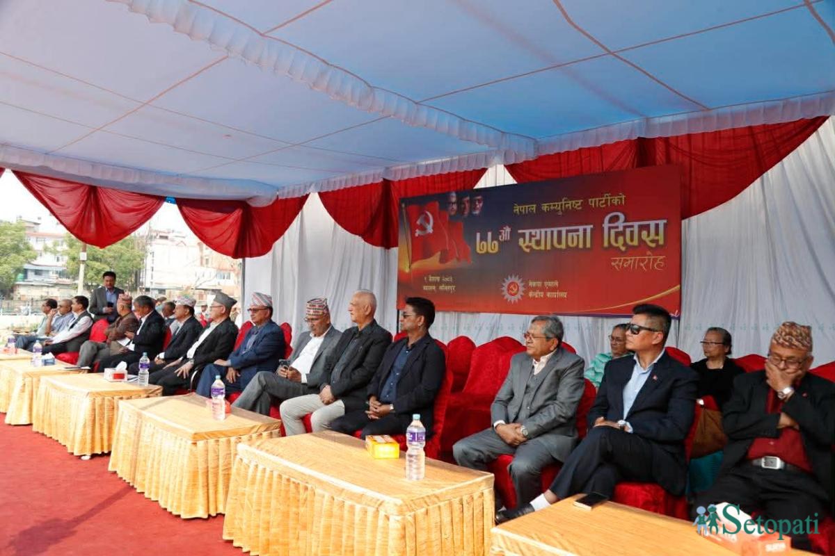 UML-Foundation-Day-Chyasal-16.jpeg