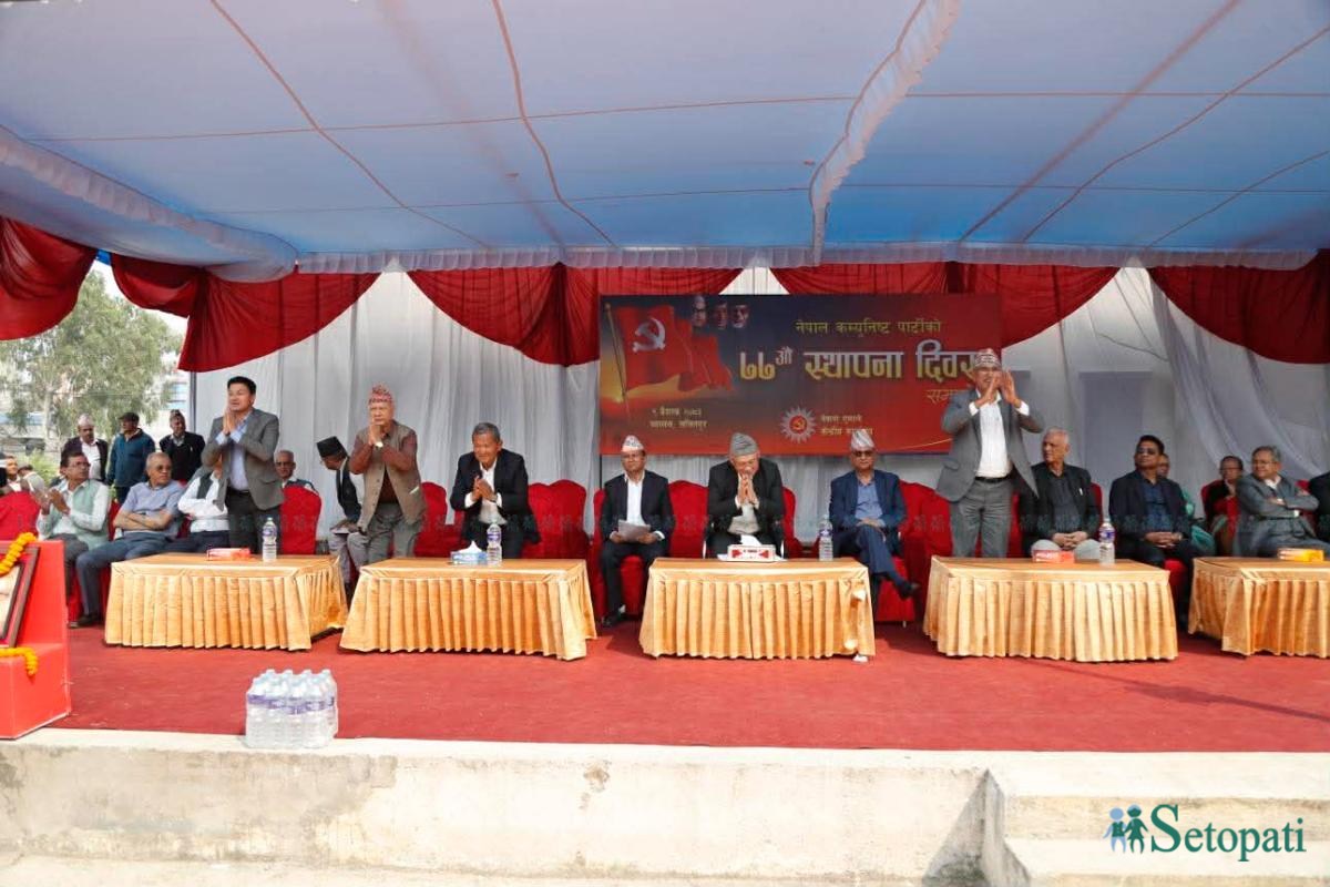 UML-Foundation-Day-Chyasal-28.jpeg