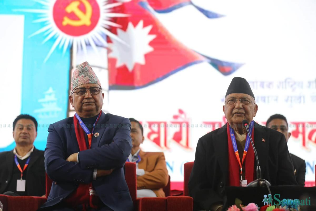 UML-General-Convention-Closed-Session-01.jpeg
