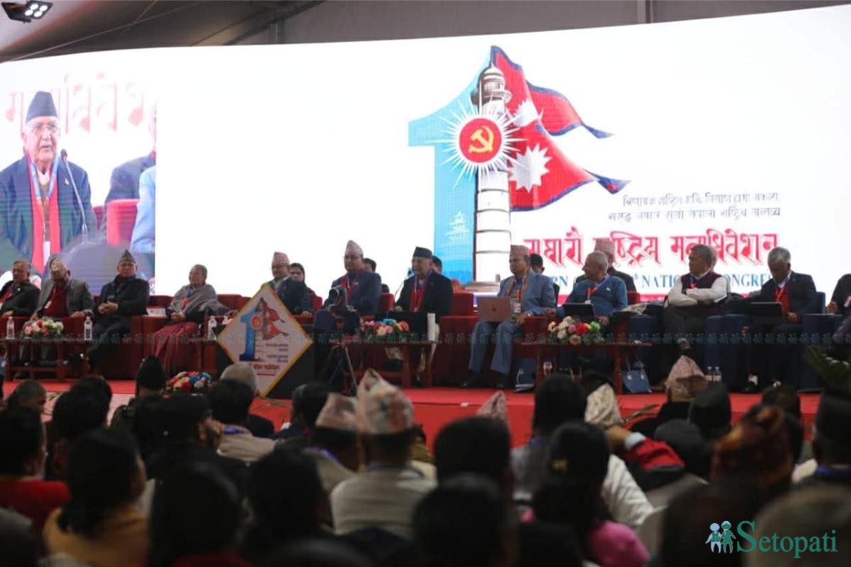 UML-General-Convention-Closed-Session-04.jpeg