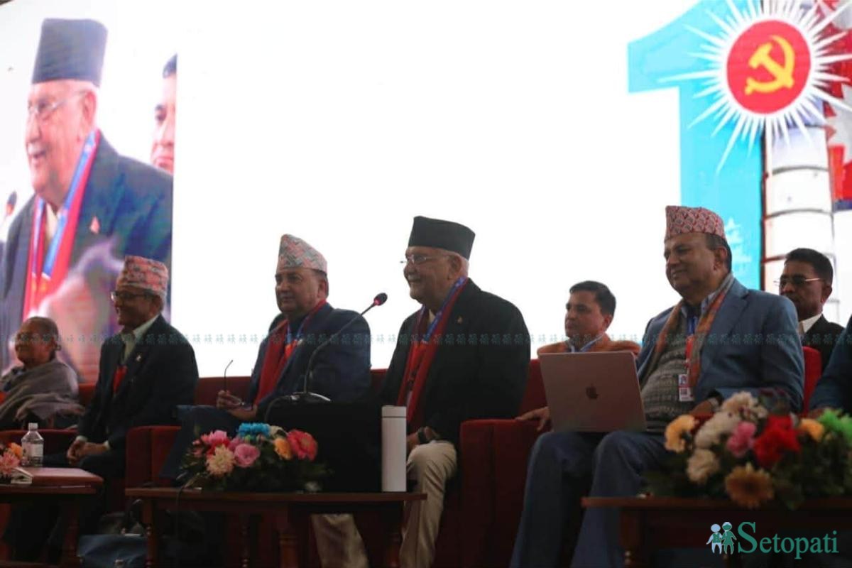 UML-General-Convention-Closed-Session-05.jpeg