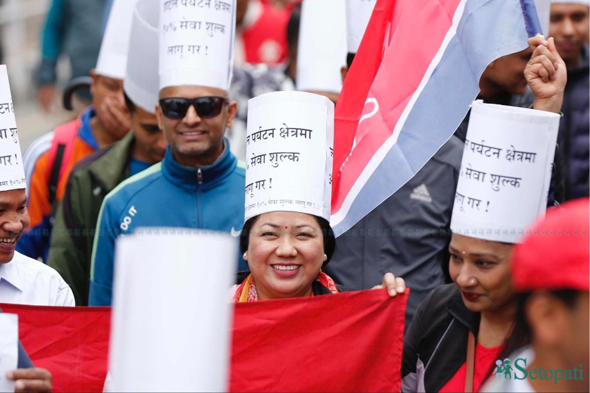 UML-Labor-Day-March-01.jpeg