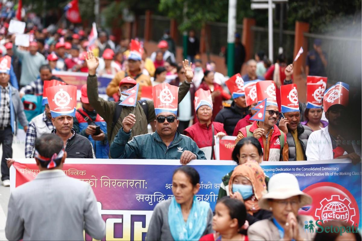 UML-Labor-Day-March-03.jpeg