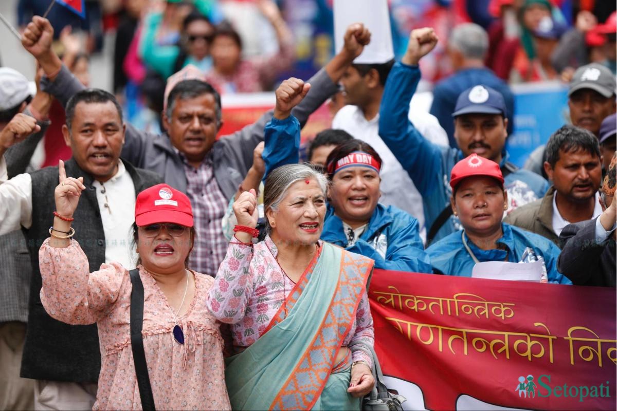 UML-Labor-Day-March-05.jpeg