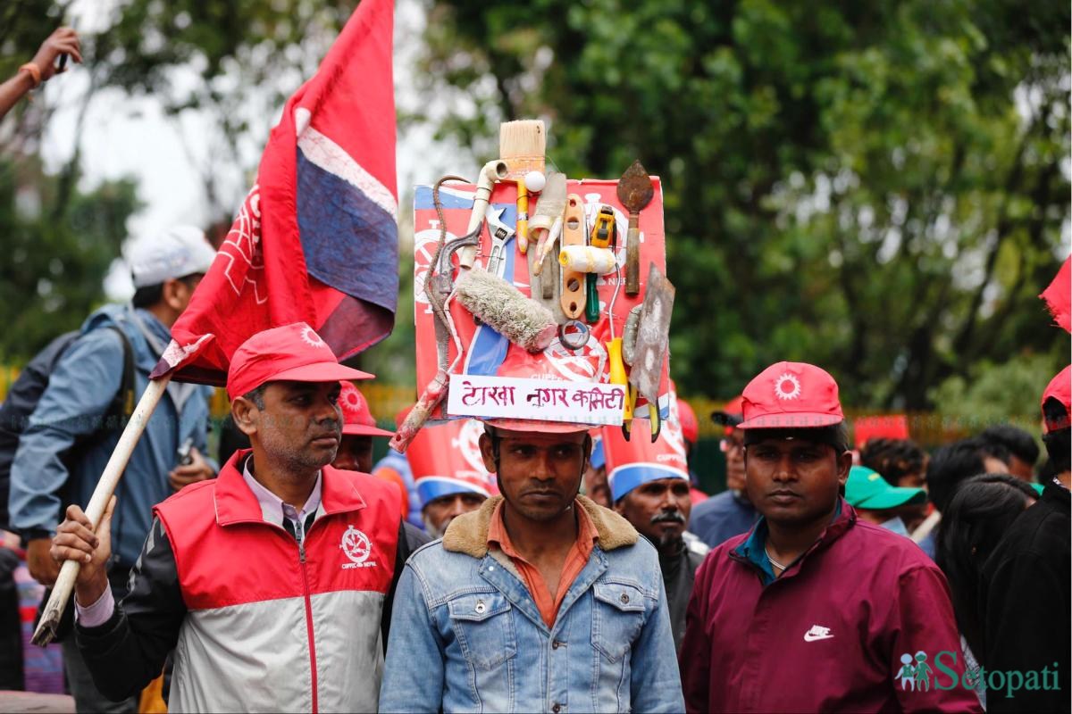 UML-Labor-Day-March-07.jpeg