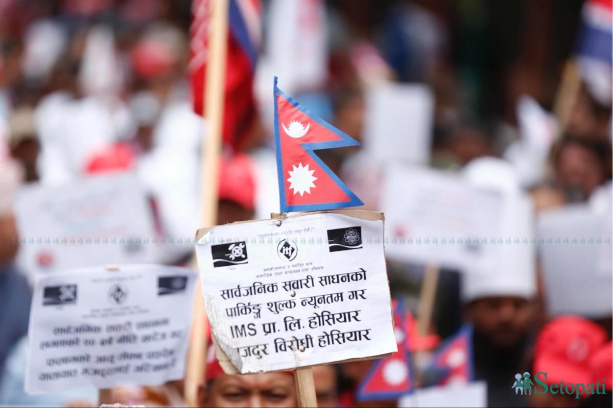 UML-Labor-Day-March-10.jpeg