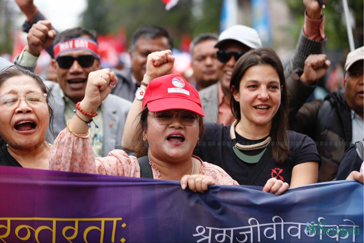 UML-Labor-Day-March-13.jpeg