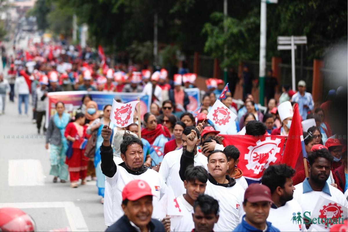UML-Labor-Day-March-17.jpeg