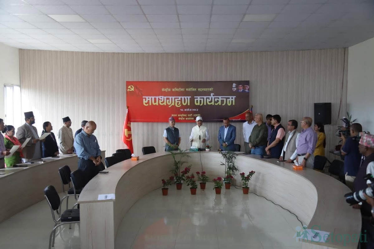 UML-Central-Members-Oath-01.jpg