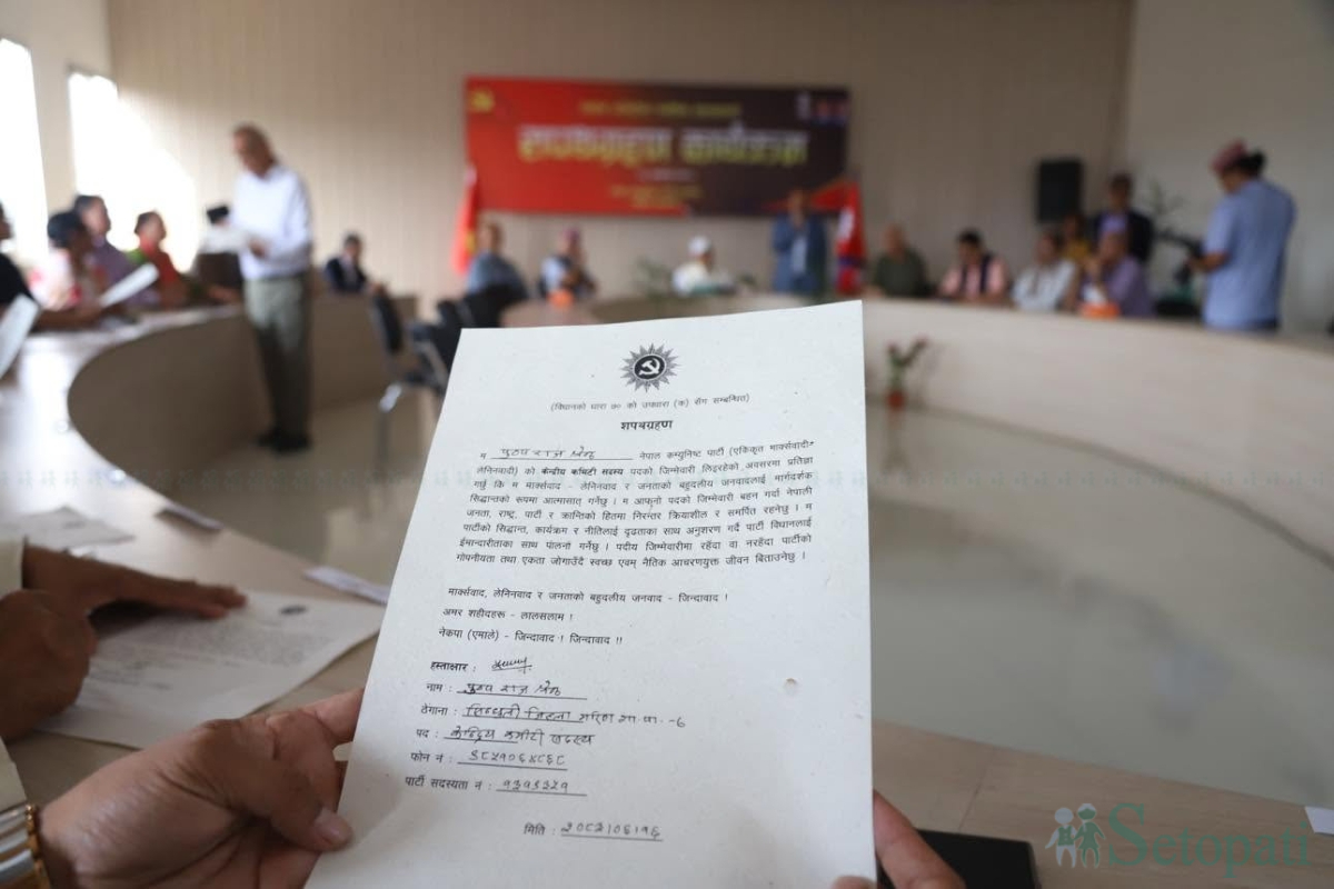 UML-Central-Members-Oath-04.jpg