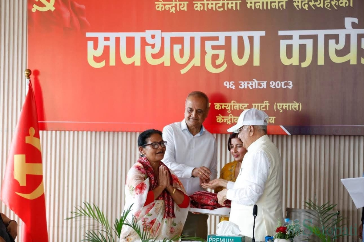 UML-Central-Members-Oath-05.jpg