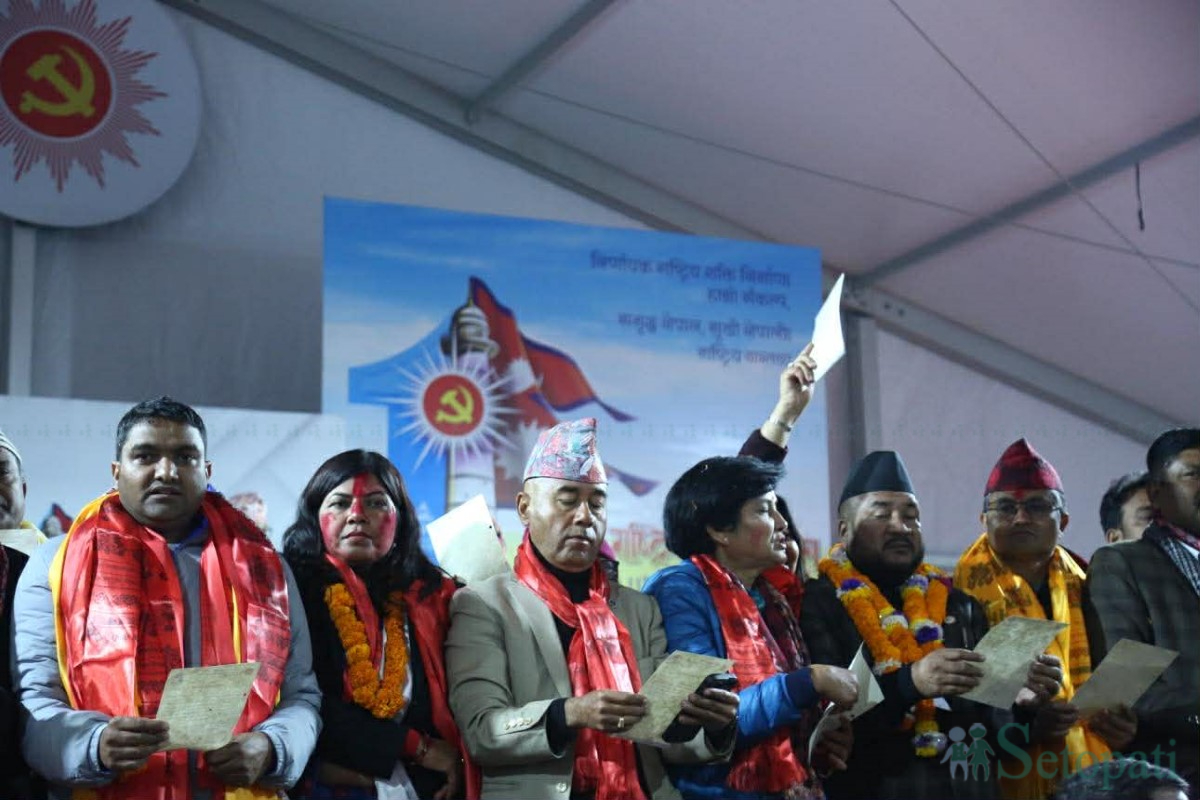 UML-Office-Bearers-Oath-08.jpg