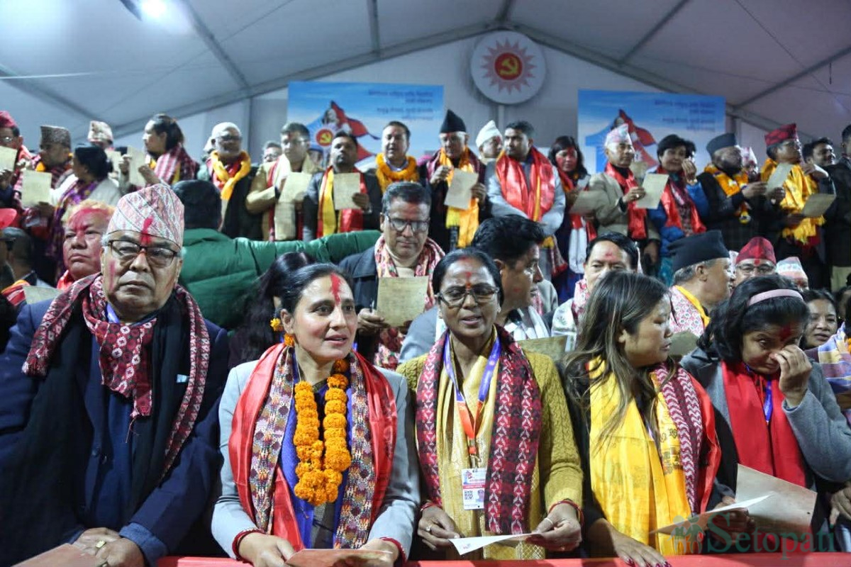 UML-Office-Bearers-Oath-10.jpg