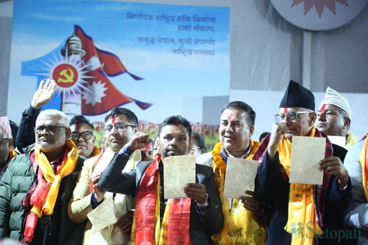 UML-Office-Bearers-Oath-11.jpg