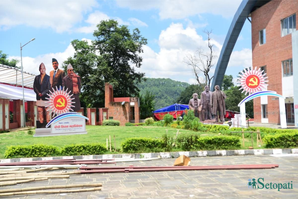 UML-Statute-Convention-Prep-06.jpeg