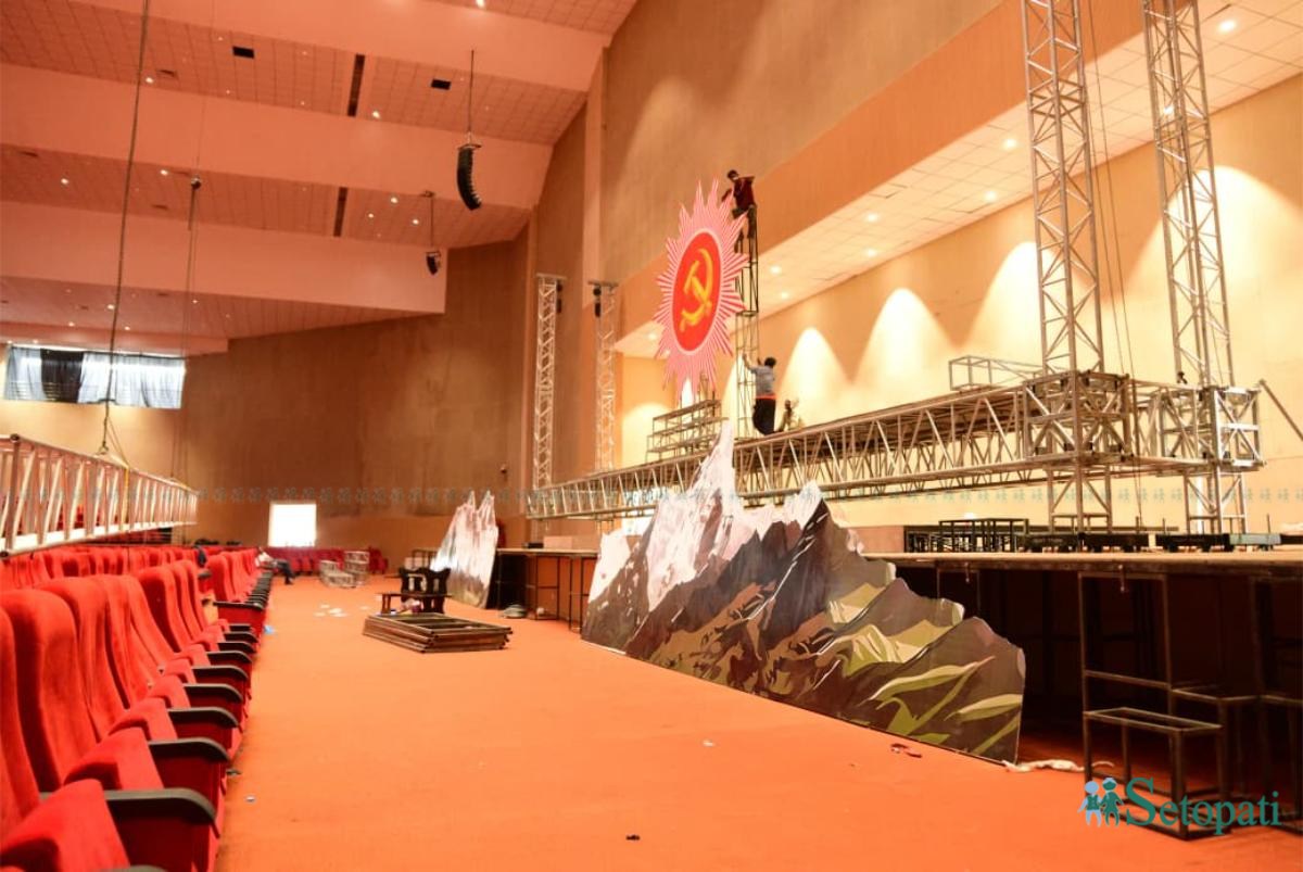 UML-Statute-Convention-Prep-07.jpeg