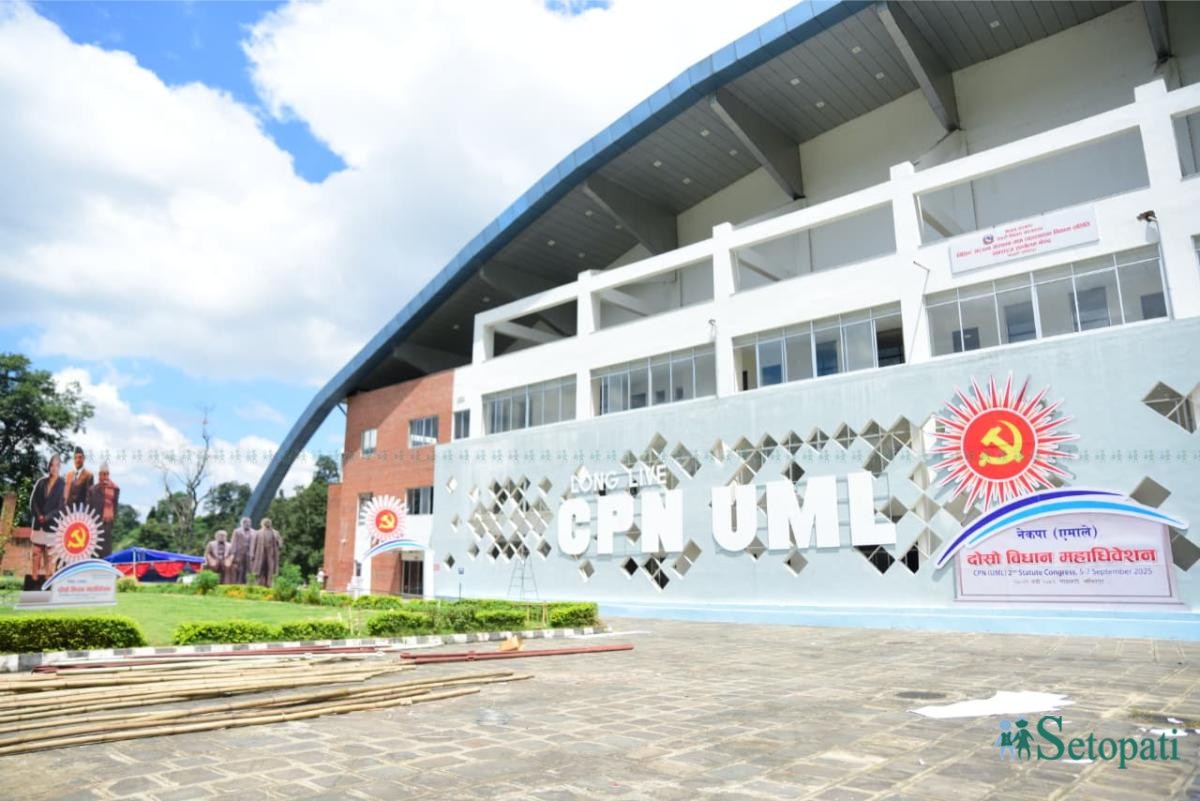 UML-Statute-Convention-Prep-08.jpeg