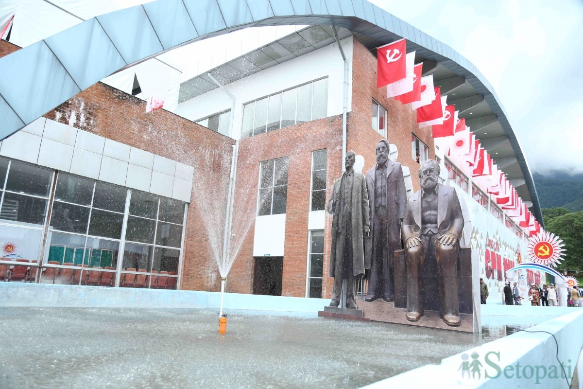 UML-Statute-Convention-01.jpg