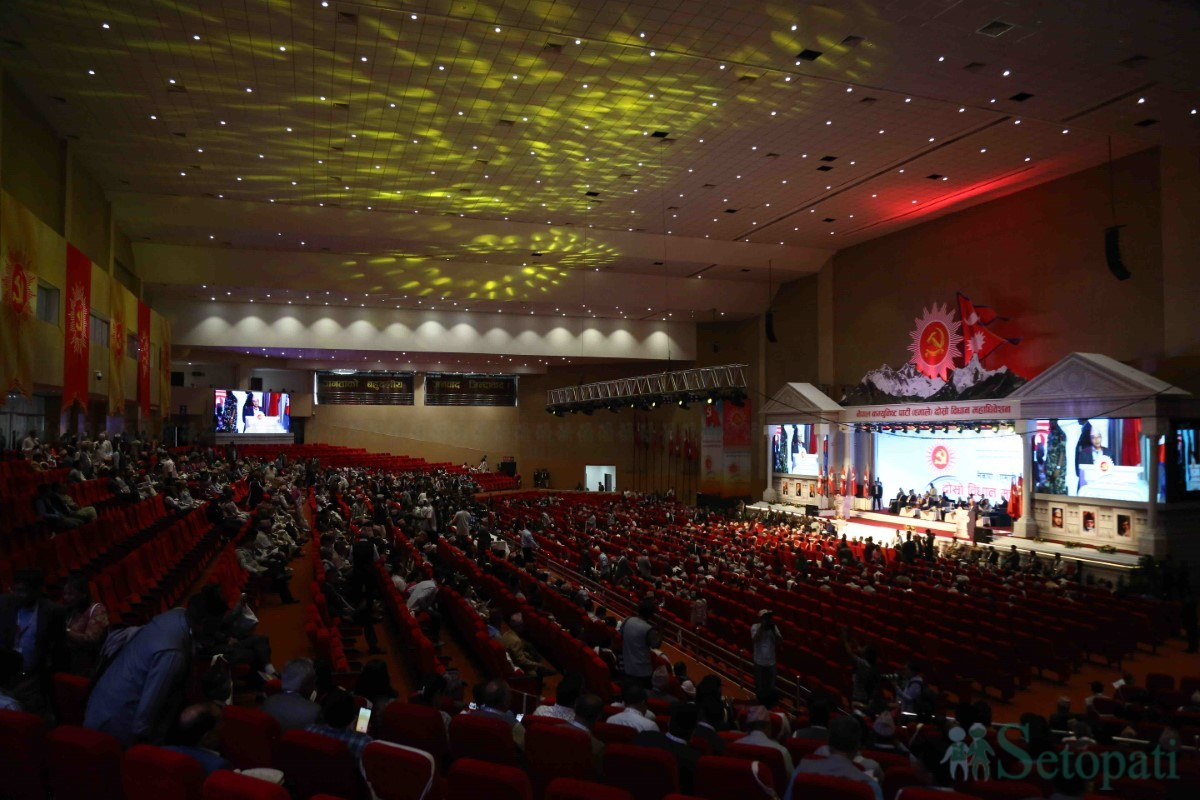 UML-Statute-Convention-02.jpg