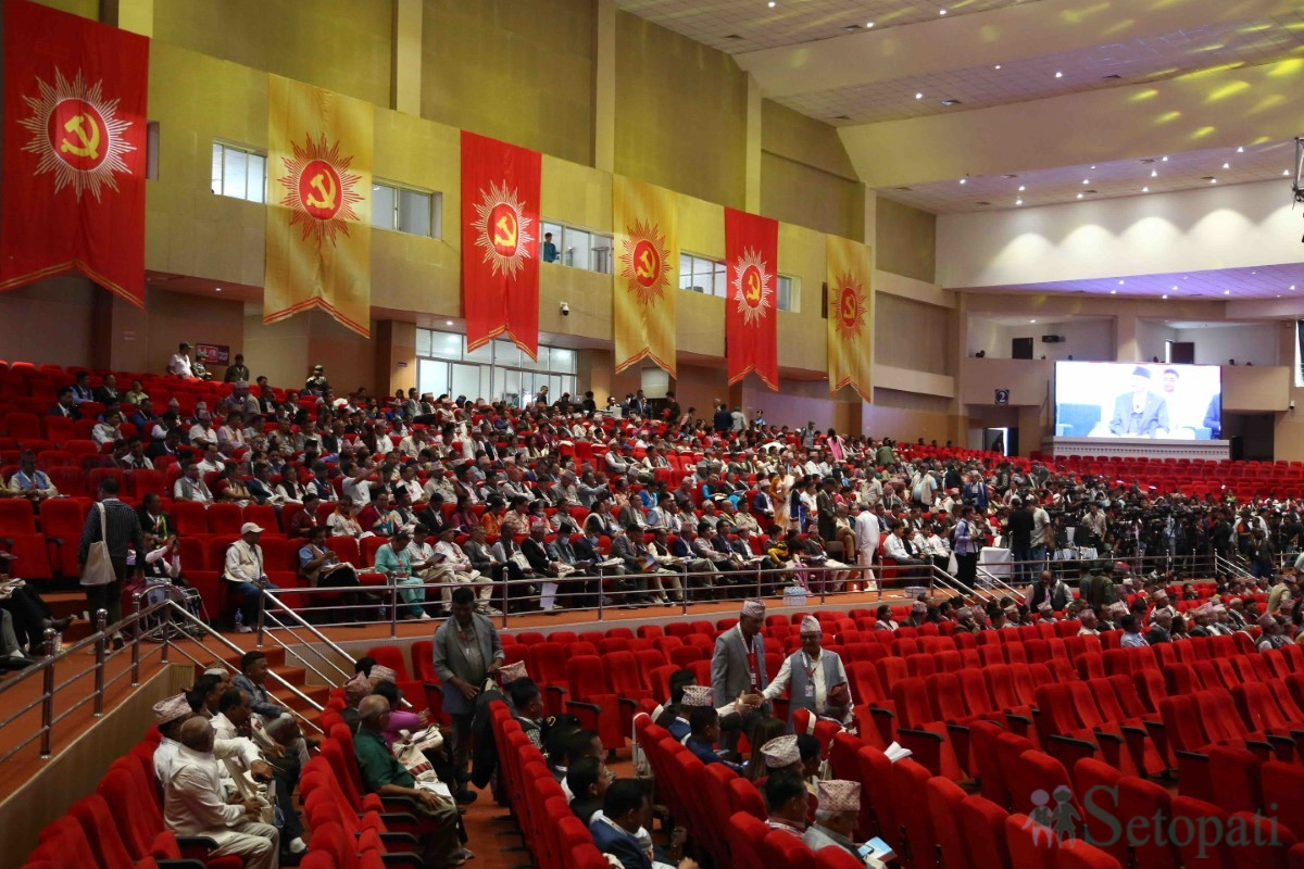 UML-Statute-Convention-04.jpg