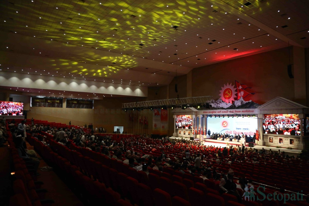 UML-Statute-Convention-07.jpg