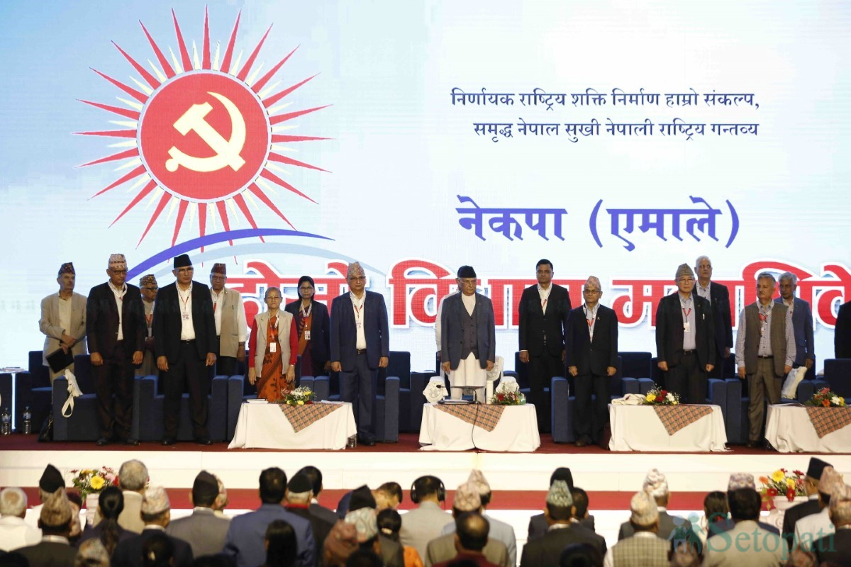 UML-Statute-Convention-09.jpg