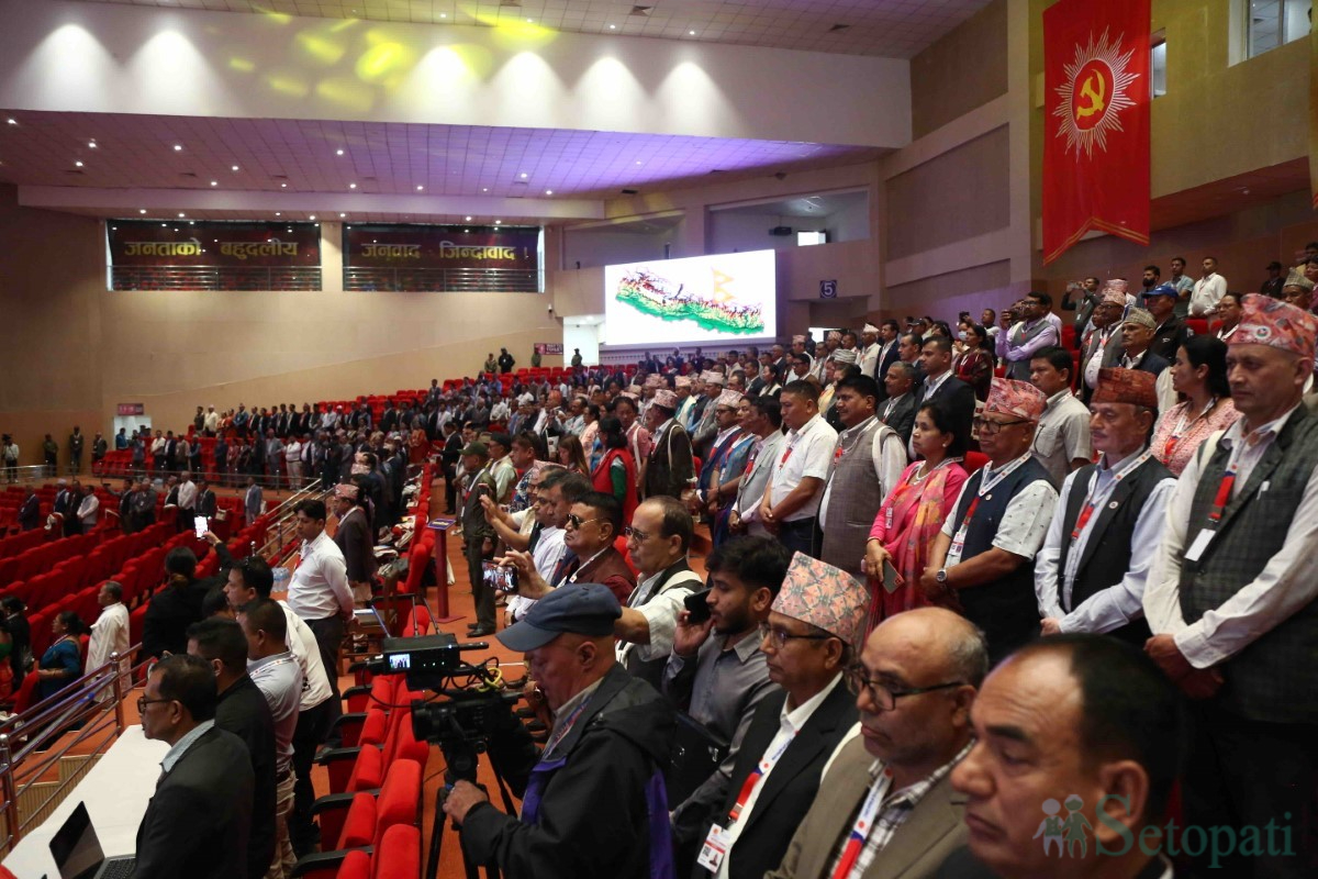 UML-Statute-Convention-10.jpg