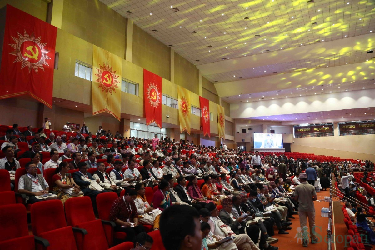 UML-Statute-Convention-11.jpg