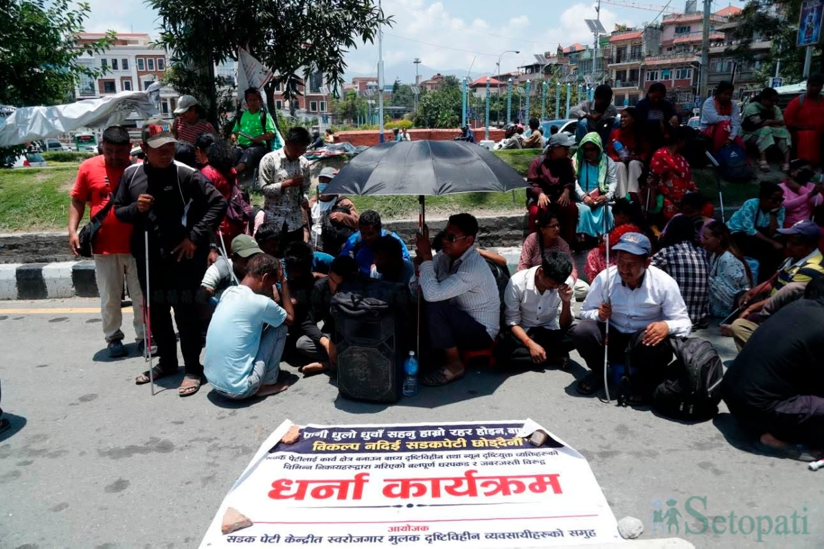 Visually-Impaired-Protest-05.jpg