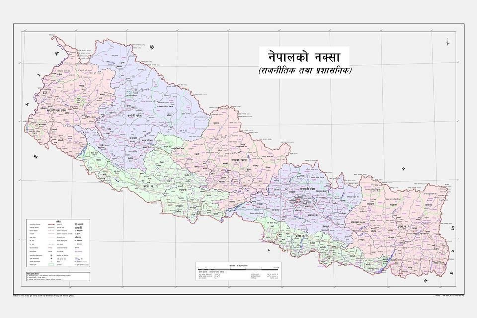 Govt Makes Updated Map Public Setopati