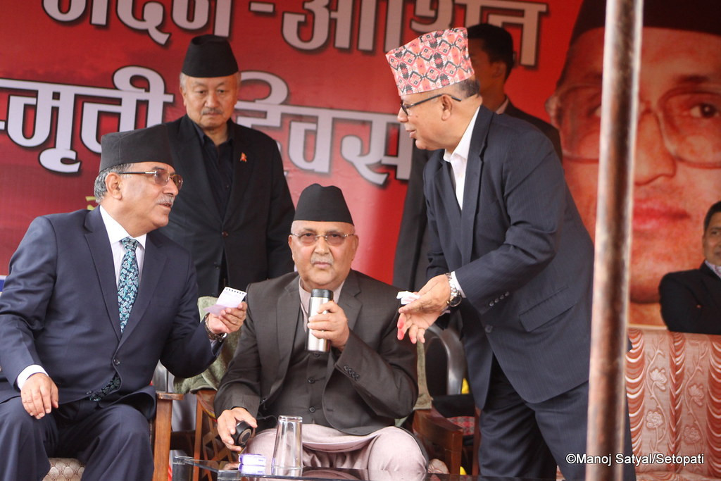 Dahal-Nepal faction of CPN has 87 HoR members, Oli 83