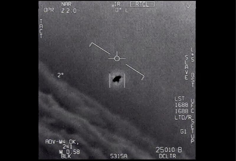 File Photo of suspected UFO