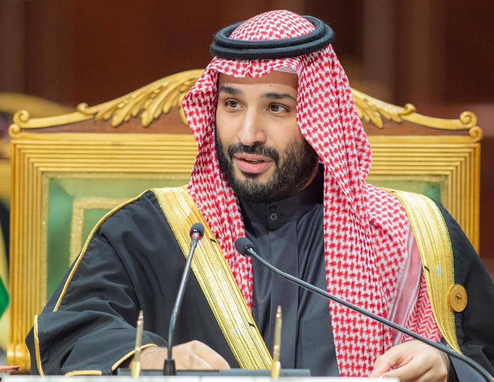 File Photo of Saudi Crown Prince Mohammed bin Salman