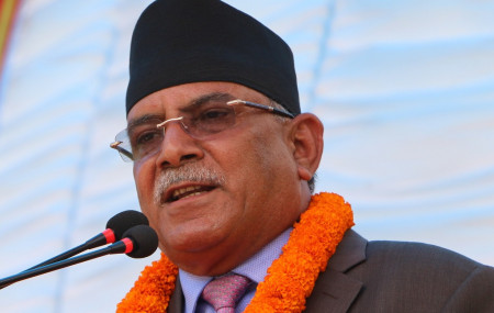 Setopati File.