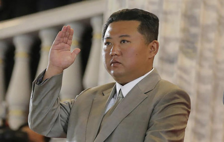File Photo of Kim Jong Un