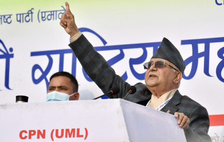 File Photo
