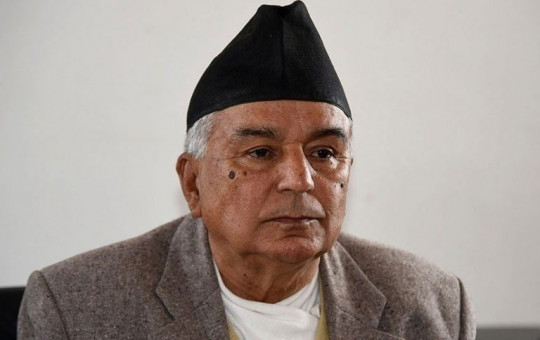 File Photo