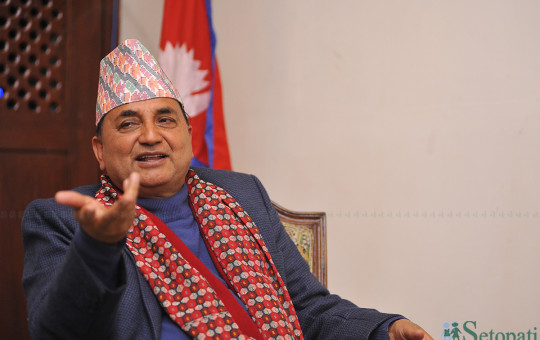 File Photo