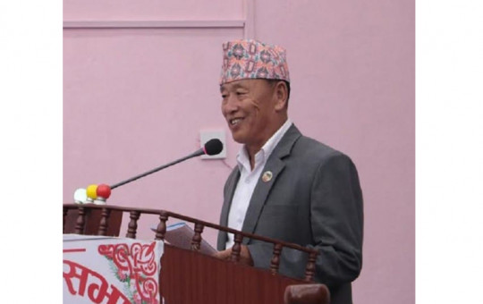 File Photo
