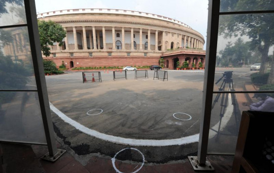 Indian parliament building