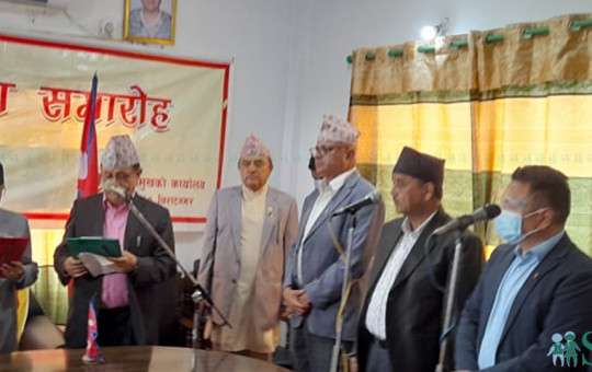 Acharya being sworn in as Province 1 CM.