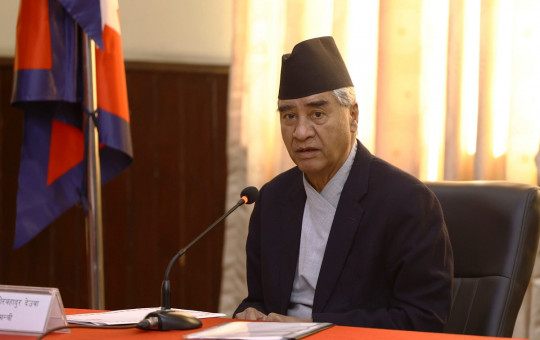 File Photo