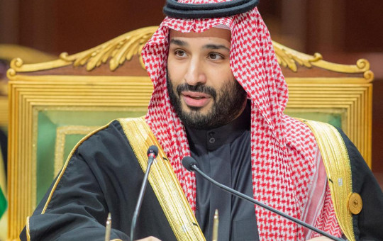 File Photo of Saudi Crown Prince Mohammed bin Salman