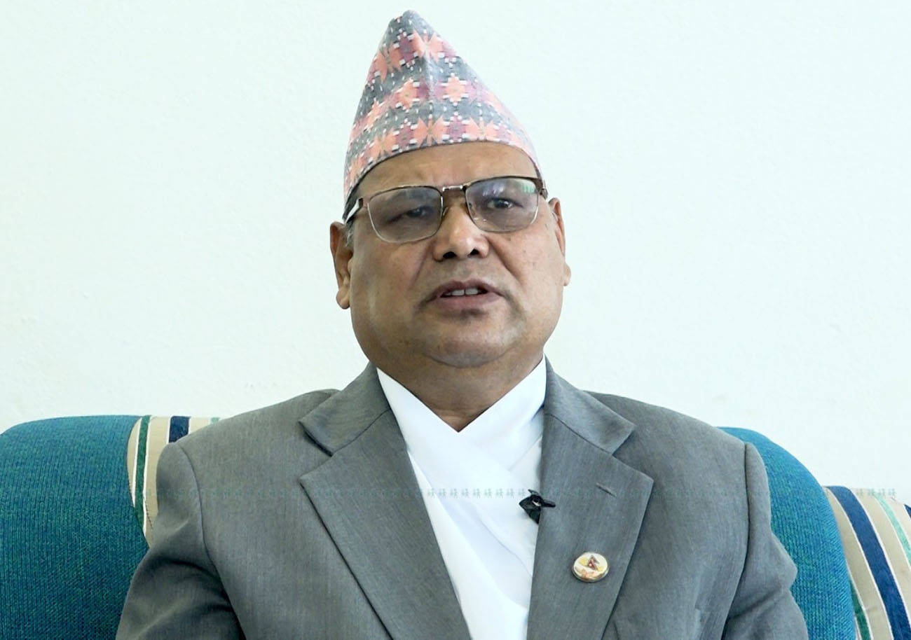 File Photo